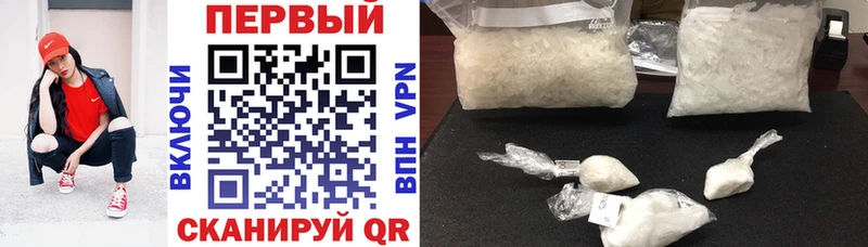 даркнет какой сайт  Плавск  Amphetamine Розовый 