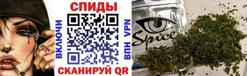 OMG ТОР  Плавск  Бутират бутик 