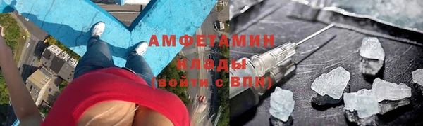 гидропоника Ельня