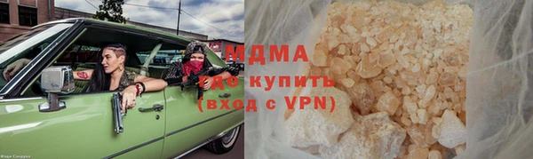 гидропоника Ельня