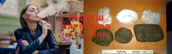 PSILOCYBIN Заволжск