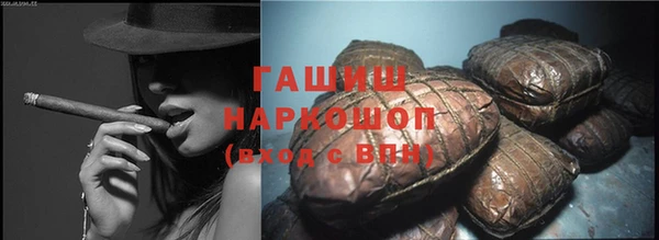mdma Заволжье