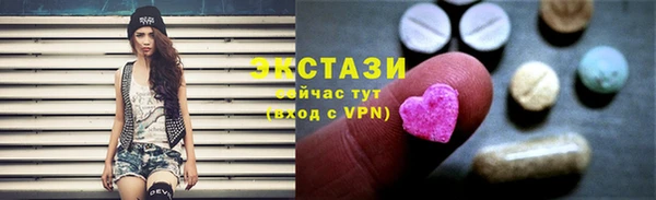 молекула духа Елизово