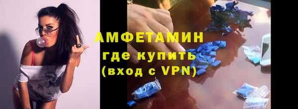 гашиш Кинешма