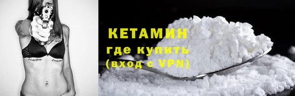 дурь Елабуга