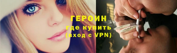 mdma Заводоуковск