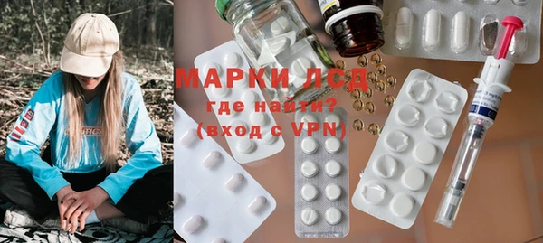 гидропоника Ельня