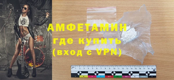 гашишное масло Зеленодольск