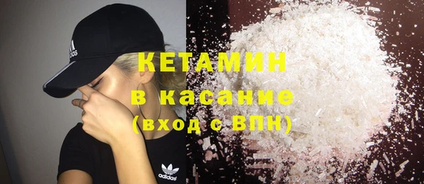 PSILOCYBIN Заволжск