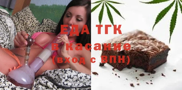 гидропоника Ельня