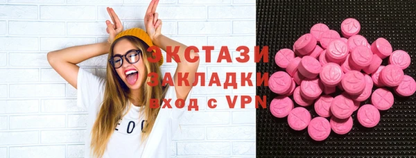 герыч Киреевск