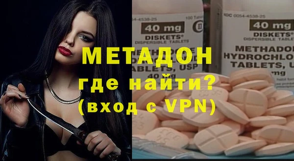 дурь Елабуга