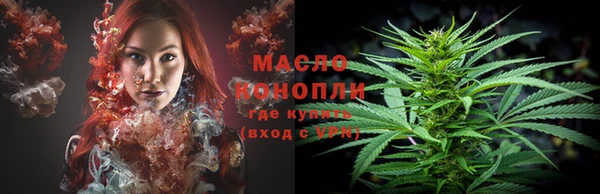 прущие крисы Инсар