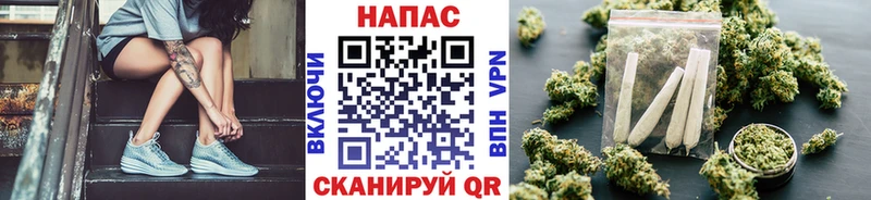Бошки марихуана планчик  блэк спрут   Плавск  где купить наркоту 